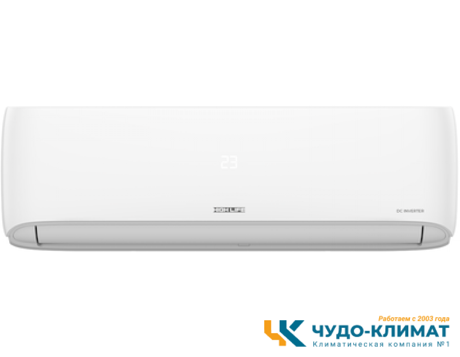 Кондиционер High Life Comfort Class ACHL-18CC-I-CHDV02S