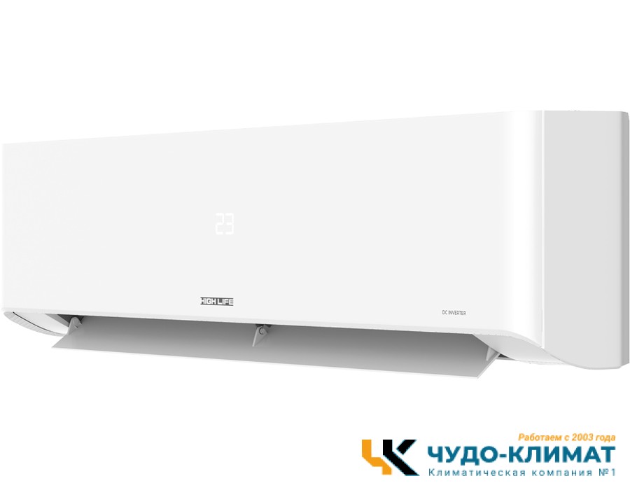 Кондиционер High Life Priority class 2.0 ACHL-09PC-I-CHDV03S