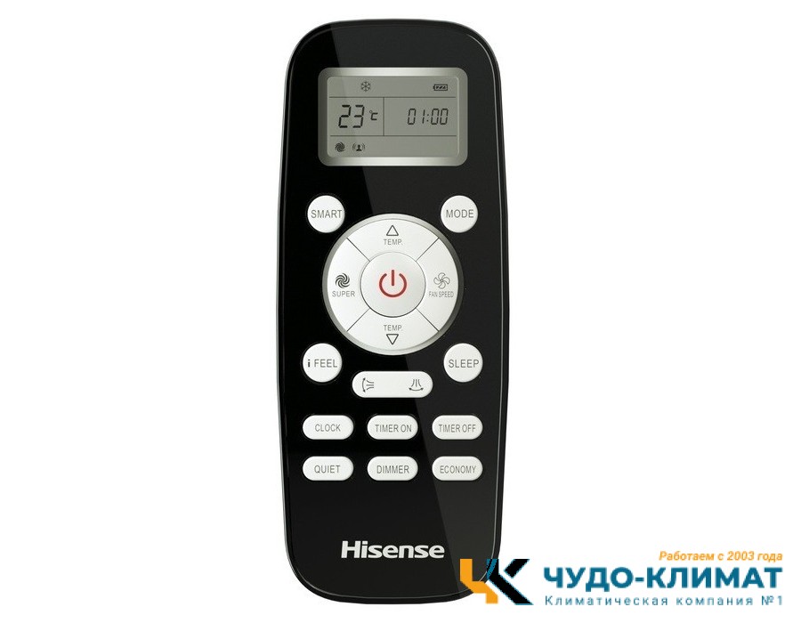 Настенный внутренний блок мульти сплит-системы Hisense Free Match AMS-12UW4RVETG00(B)