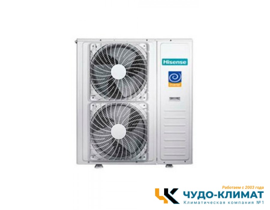 Внешний блок мульти сплит-системы на 5 комнат Hisense Free Match  AMW-42U4SE