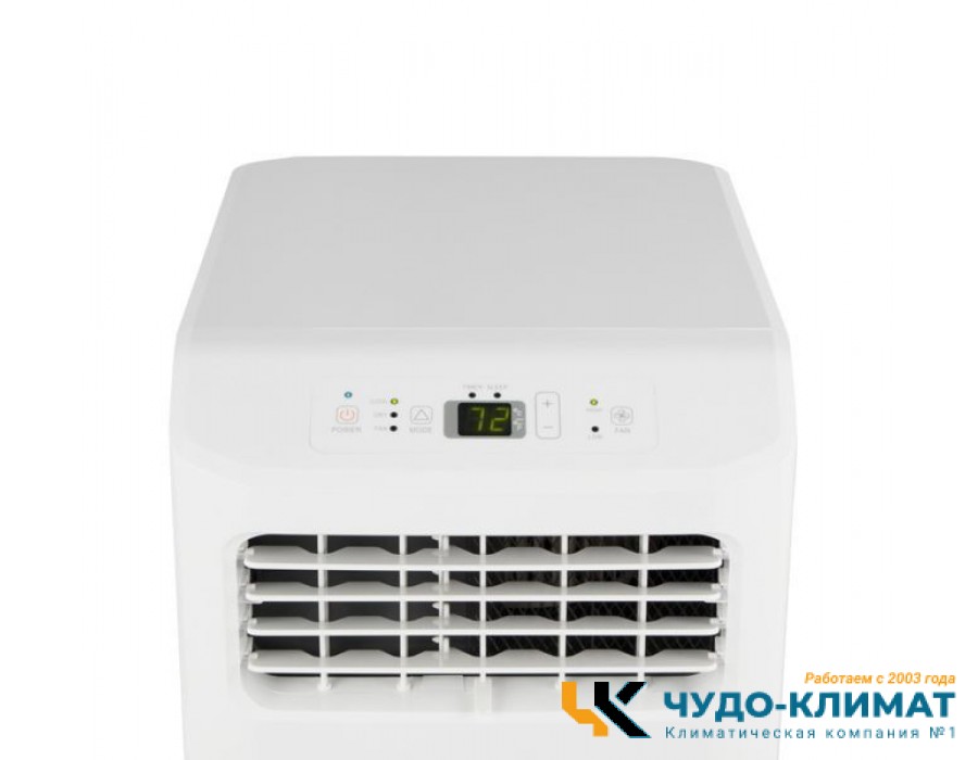 Мобильный кондиционер Hisense AP-07CR4GKVS00