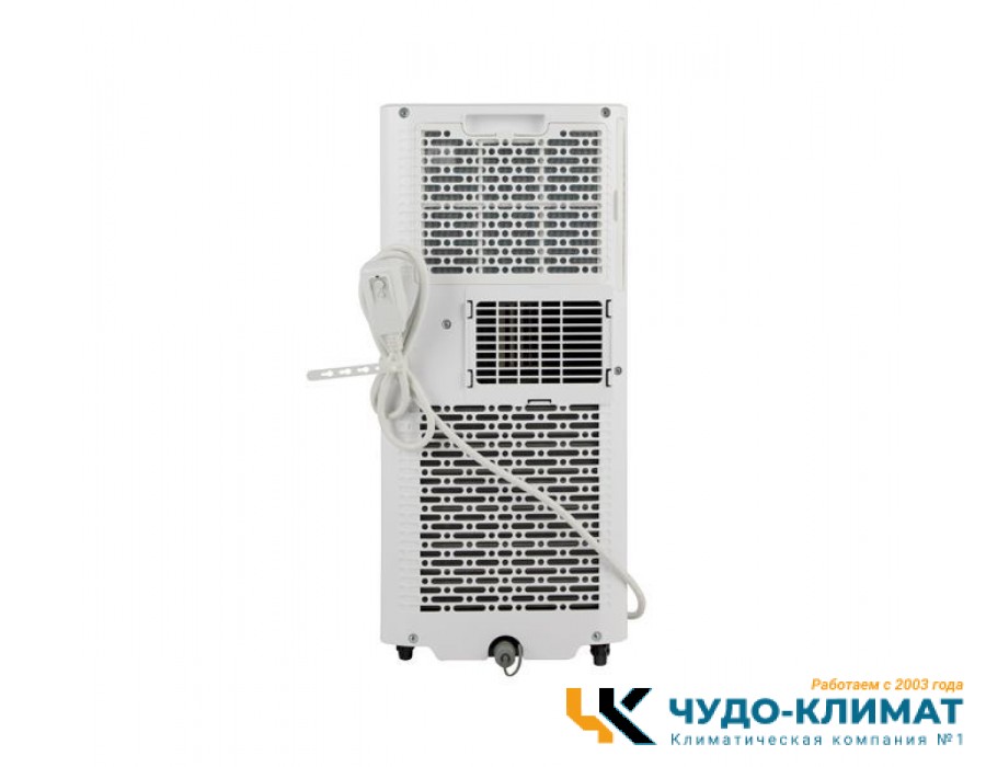 Мобильный кондиционер Hisense AP-07CR4GKVS00
