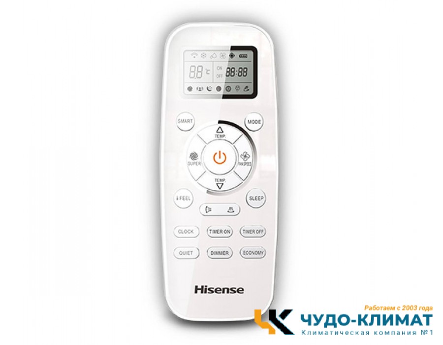 Кондиционер Hisense Neo Premium Classic A AS-10HW4SYDTG5