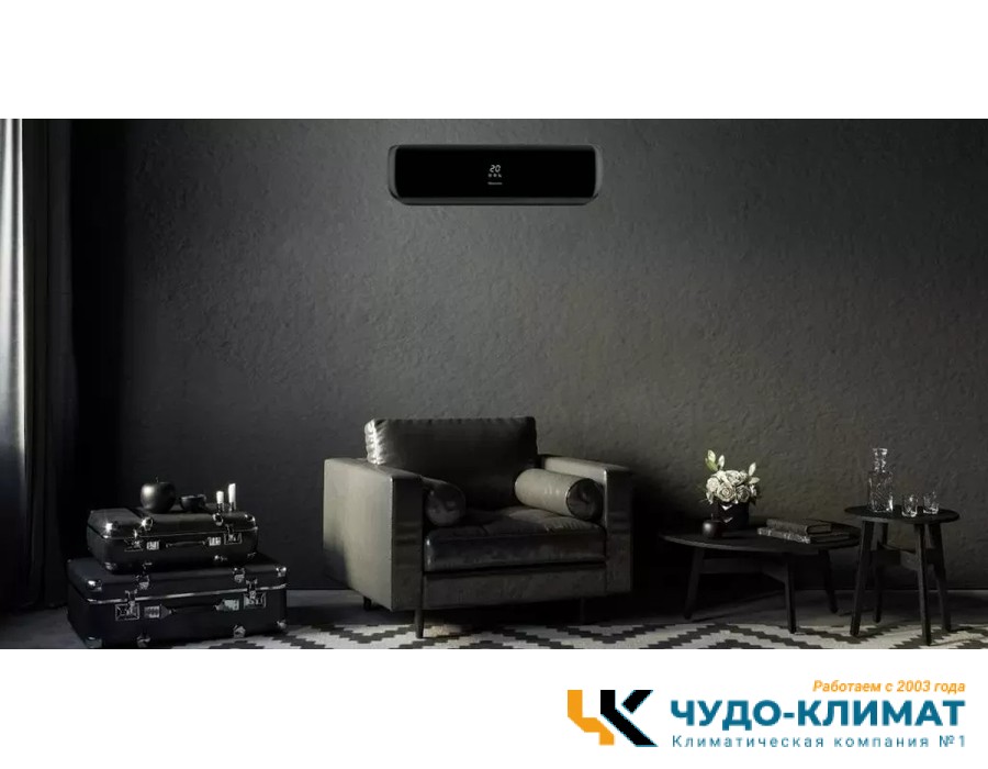 Кондиционер Hisense Black Crystal Super AS-13UW4RVETG01(B)