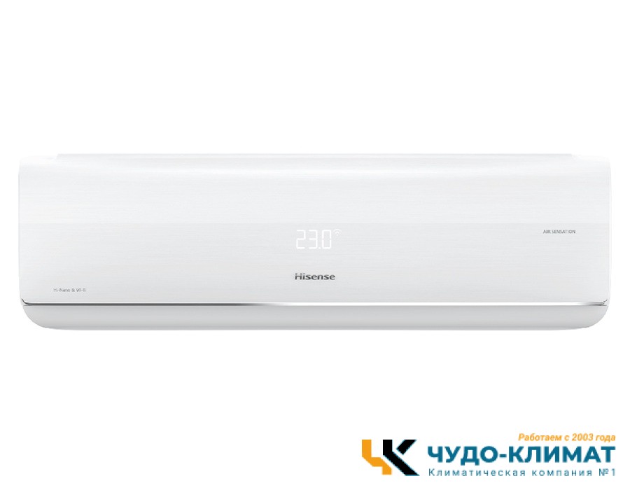 Кондиционер Hisense Air Sensation Superior AS-13UW4RXVQF00