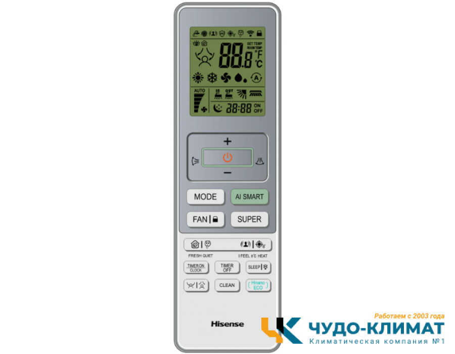 Кондиционер Hisense Vision Pro Superior AS-13UW4RXVQH01