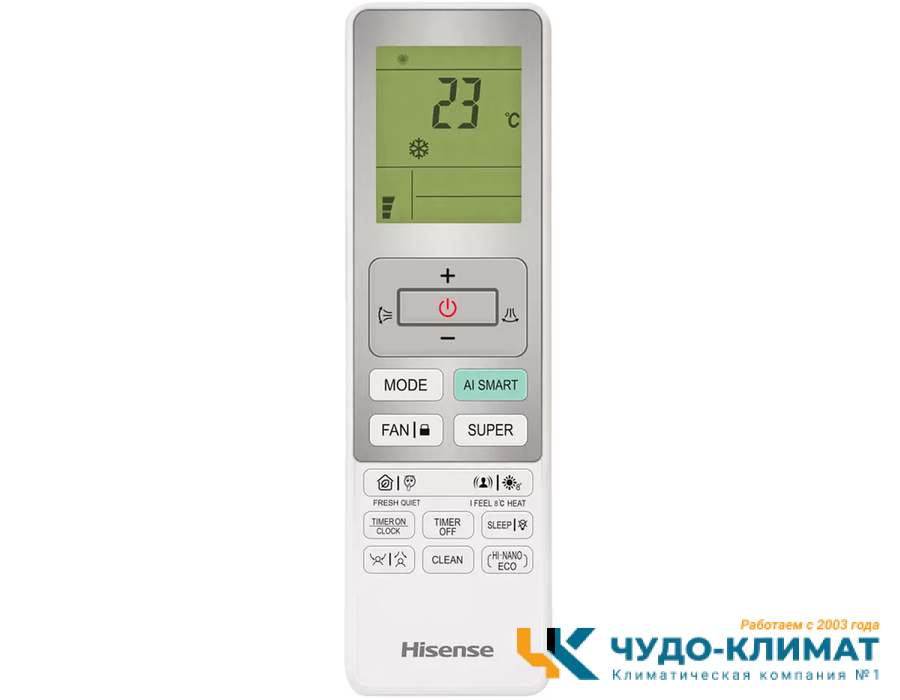 Кондиционер Hisense Vision Pro Carbon Superior AS-13UW4RXVQH01(B)