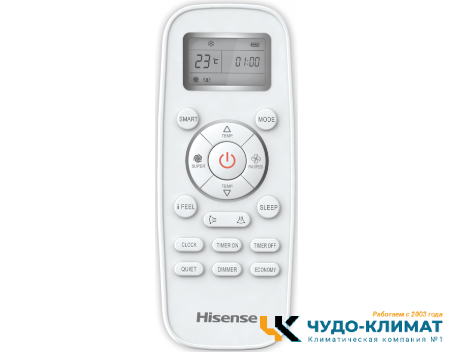 Кондиционер Hisense Easy Classic A AS-18HR4RMADJ00