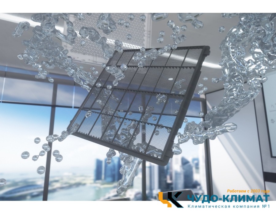 Кассетный кондиционер Hisense AUC-24HR4SJA/AUW-24H4SF