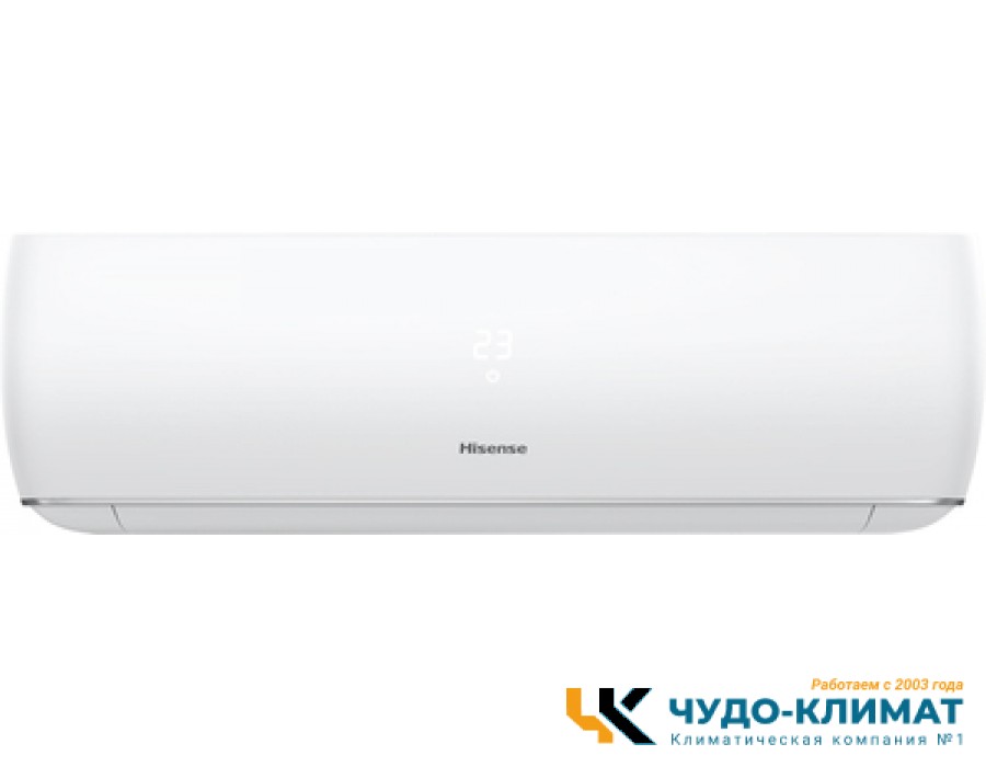 Кондиционер Hisense Expert PRO AS-24UW4RBBTV03 WI-FI