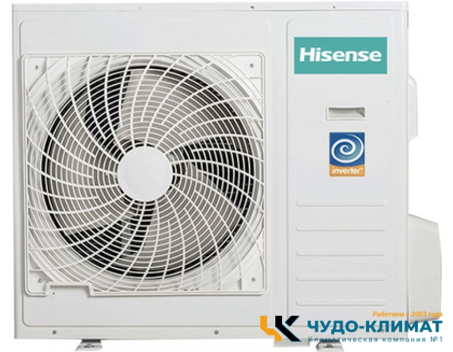 Внешний блок мульти сплит-системы на 5 комнат Hisense Free Match AMW5-36U4RQC