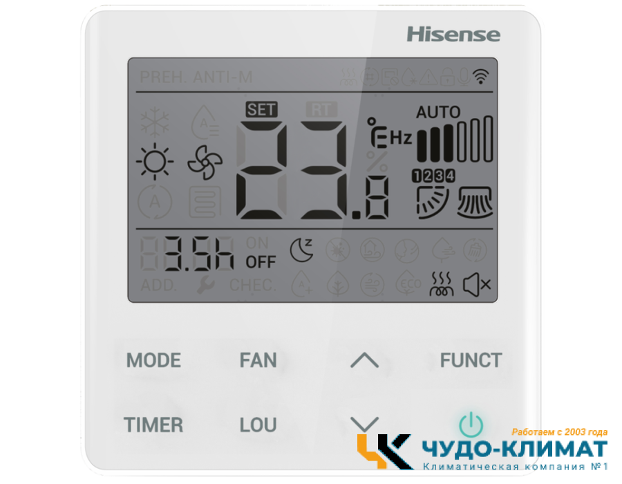 Канальный внутренний блок мульти-сплит системы Hisense Free Match ADT-18UX4RCL8 Wi-Fi
