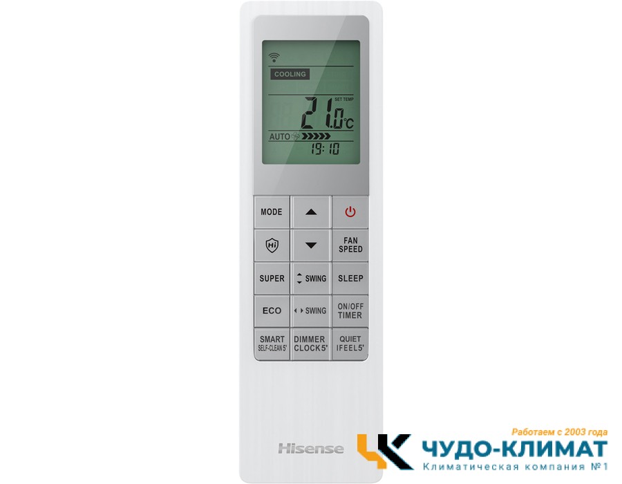 Настенный внутренний блок мульти сплит-системы Hisense Free Match AMS-09UW4RVETG00 WI-FI