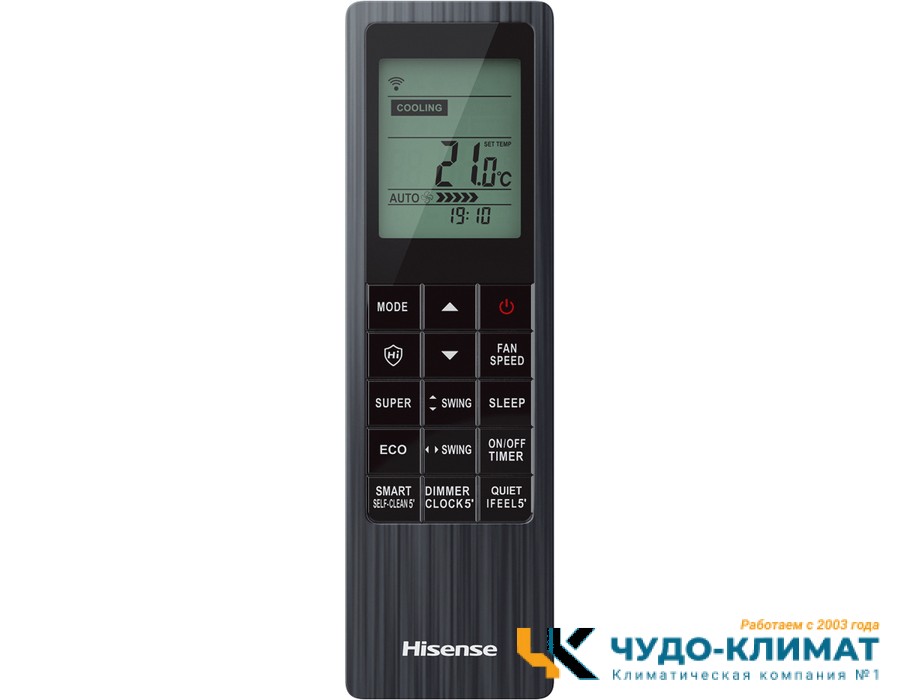 Настенный внутренний блок мульти сплит-системы Hisense Free Match AMS-12UW4RVETG00(B) WI-FI