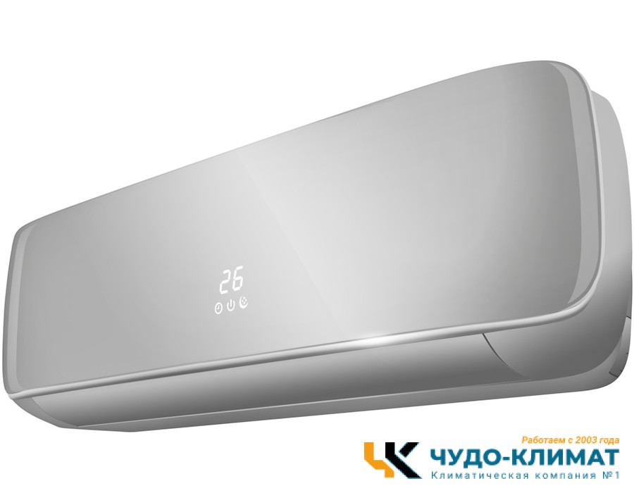 Настенный внутренний блок мульти сплит-системы Hisense Free Match AMS-12UW4RVETG00(S) WI-FI