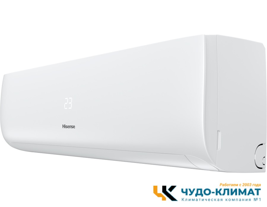 Кондиционер Hisense Next Classic A AS-18HR4RMSCJ00