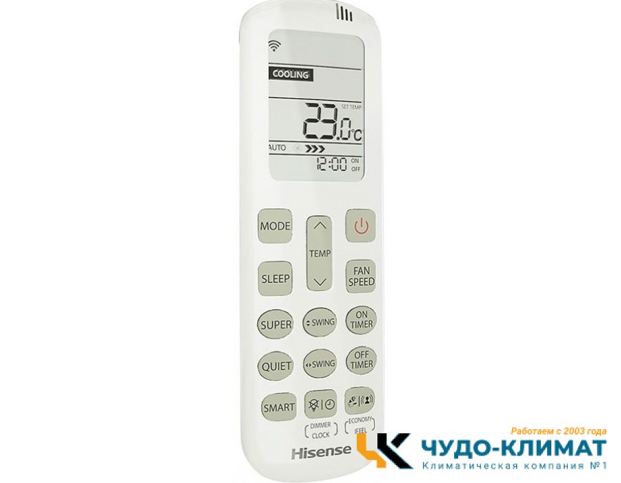 Кондиционер Hisense Zoom AS-09UW4RYRKB05 WI-FI