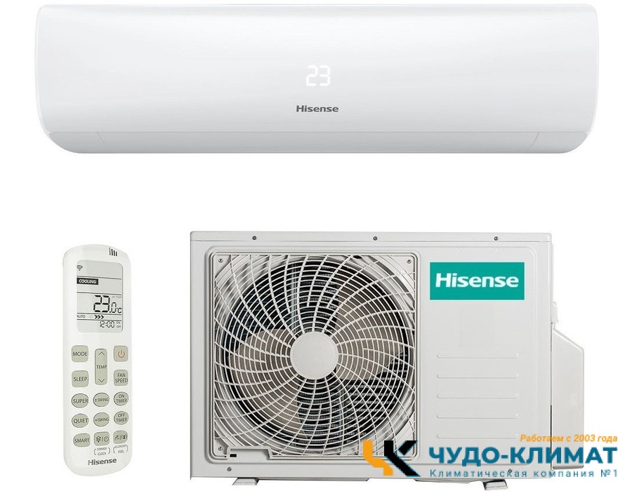 Кондиционер Hisense Zoom AS-09UW4RYRKB05 WI-FI