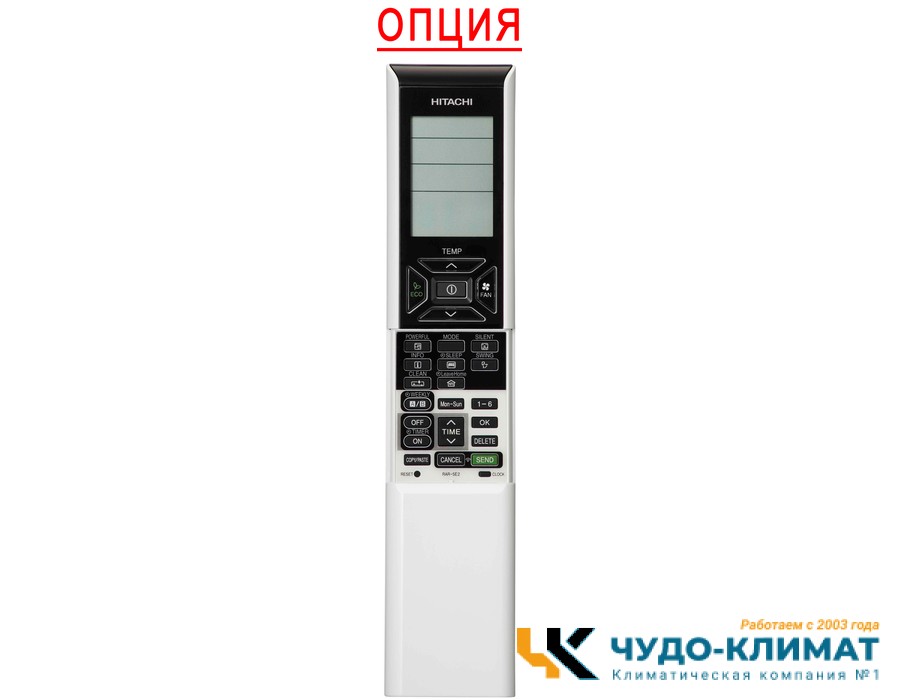 Канальный внутренний блок мульти сплит-системы Hitachi RAD-25RPE