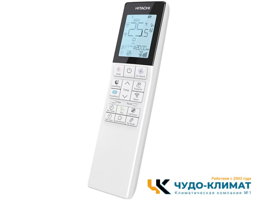 Кондиционер Hitachi Shiratama RAK-DJ18RHAE/RAC-DJ18WHAE