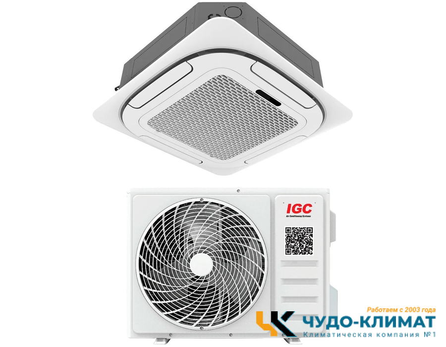 Кассетный кондиционер IGC ICT-48HS/U