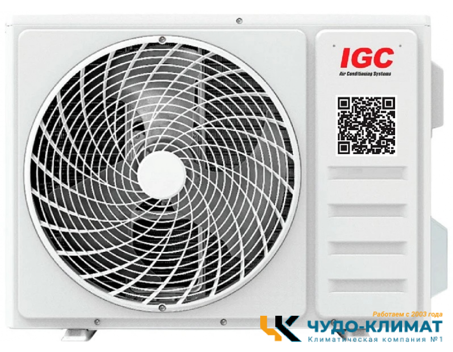 Напольно-потолочный кондиционер IGC IFT-48HS/U