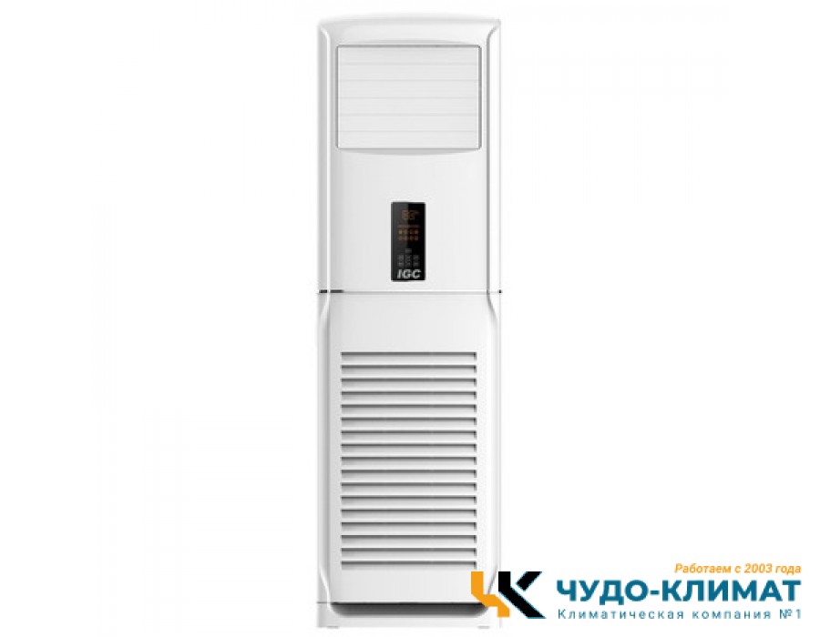 Колонный кондиционер IGC IPХ-60HS/U