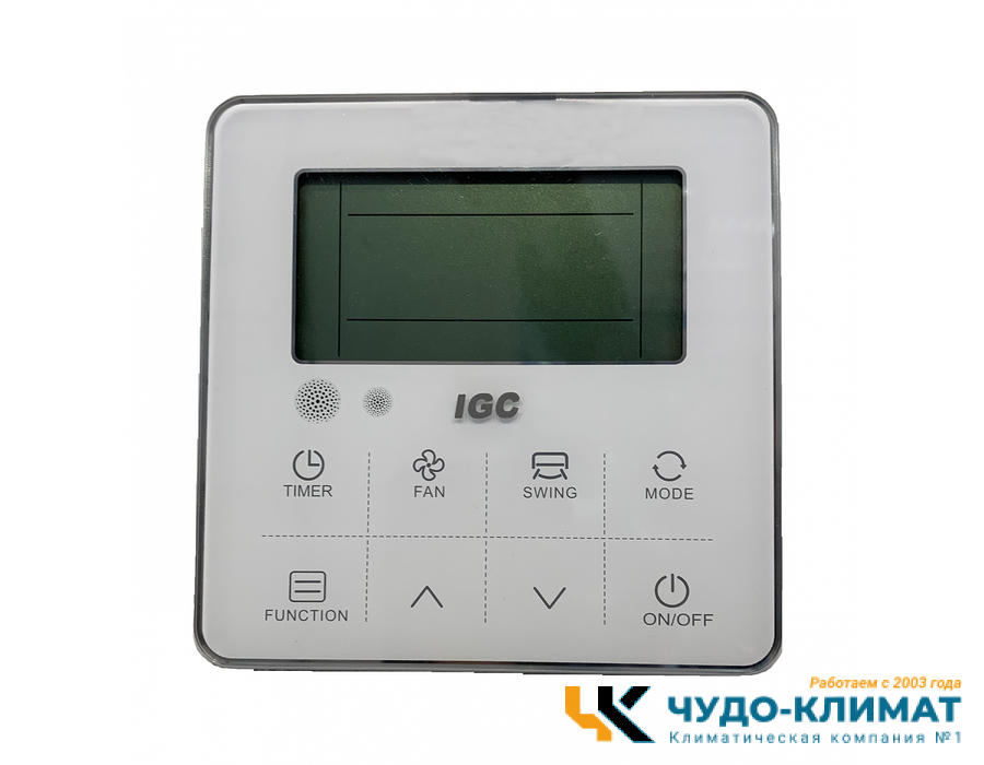 Канальный внутренний блок мульти сплит-системы IGC RAD-X09RH