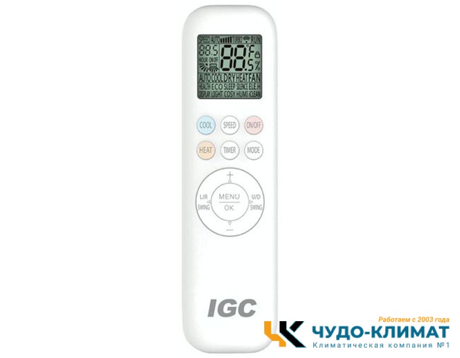 Кондиционер IGC Fresco S RAS-18NQR