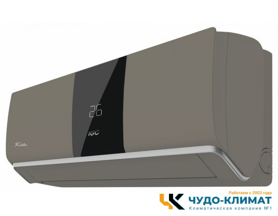 Кондиционер IGC Freddo Grey RAS-V09RTF