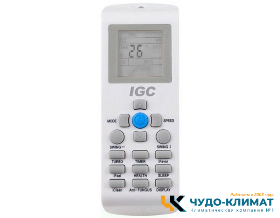 Кондиционер IGC T Omega RAS-09АТ