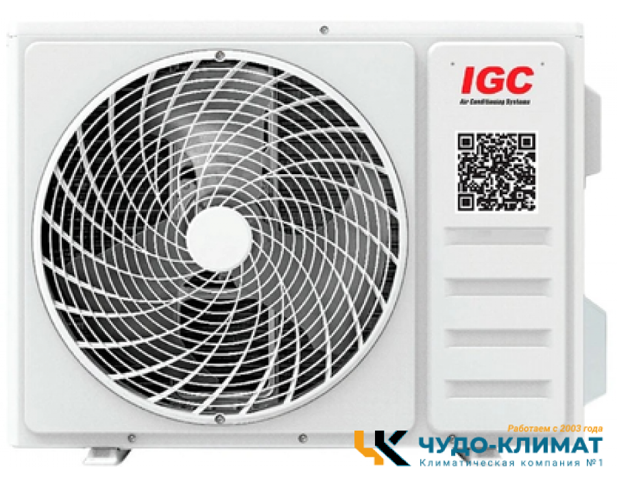 Внешний блок мульти сплит-системы на 3 комнаты IGC cерия Т RAM3-T21UNH