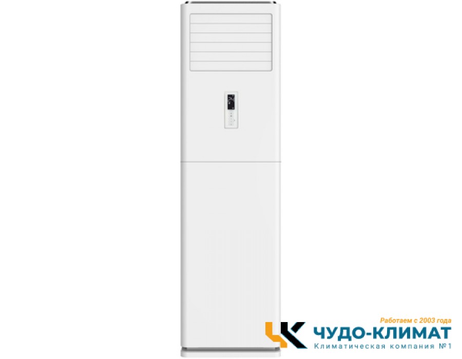 Колонный кондиционер ISHIMATSU AKN48K2