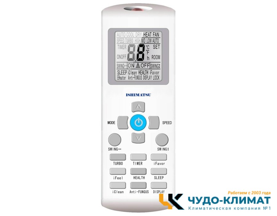 Кондиционер ISHIMATSU Akasi ALK-09I Wi-Fi