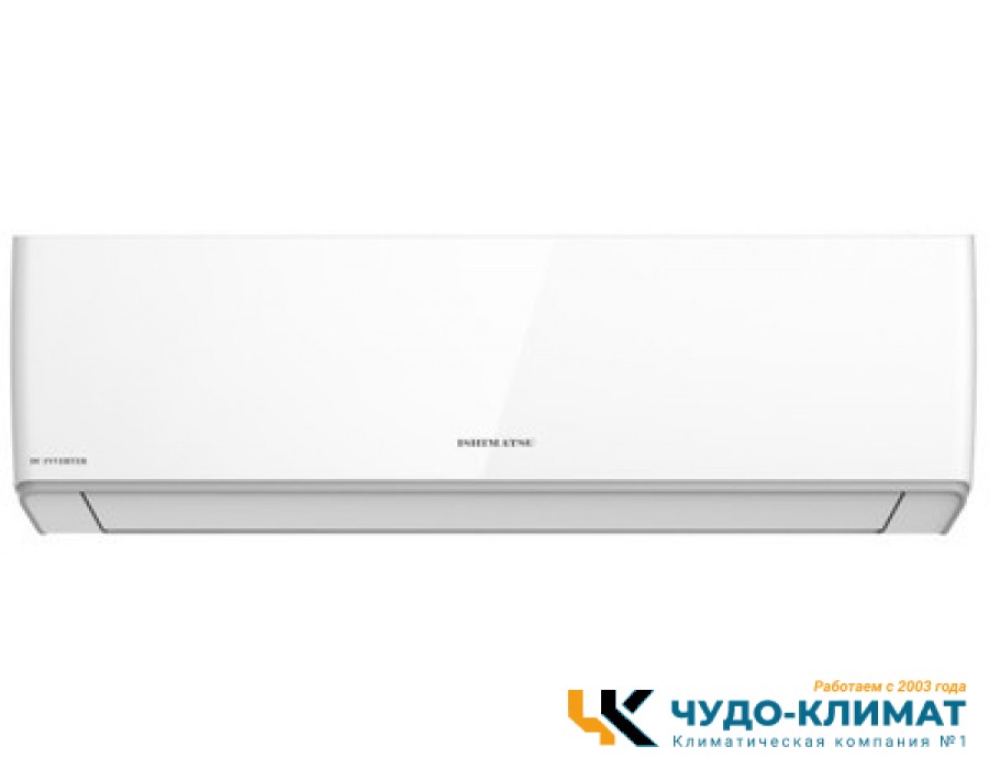 Кондиционер ISHIMATSU Akasi ALK-09I Wi-Fi