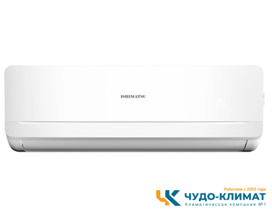 Кондиционер ISHIMATSU Kyoto AMK-07H