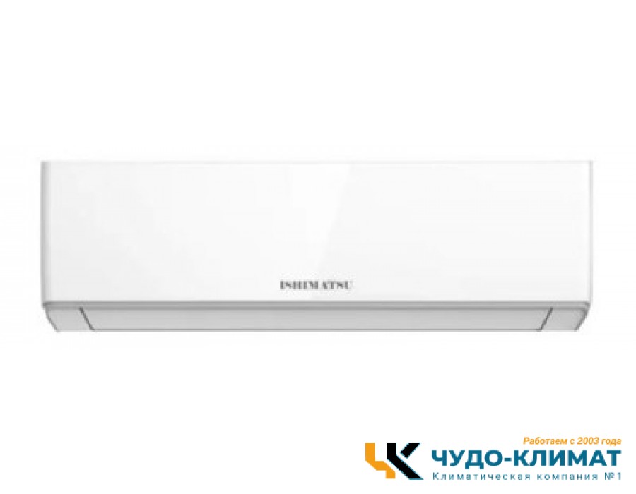 Настенный внутренний блок мульти сплит-системы ISHIMATSU AMS-09
