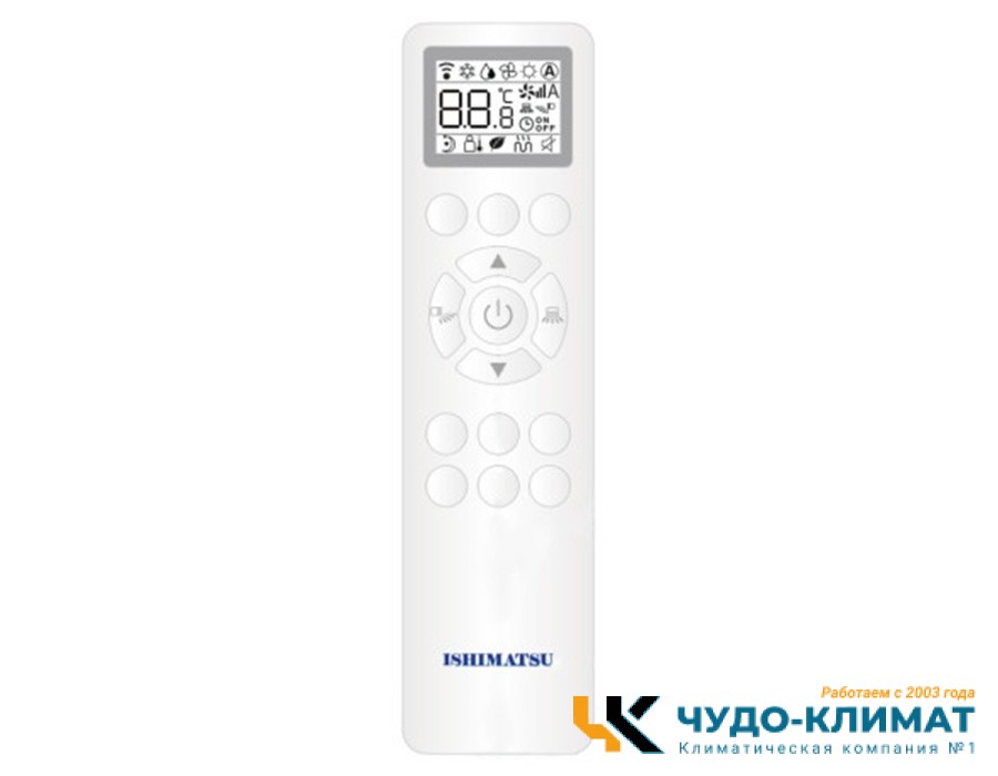 Настенный внутренний блок мульти сплит-системы ISHIMATSU AMS-18