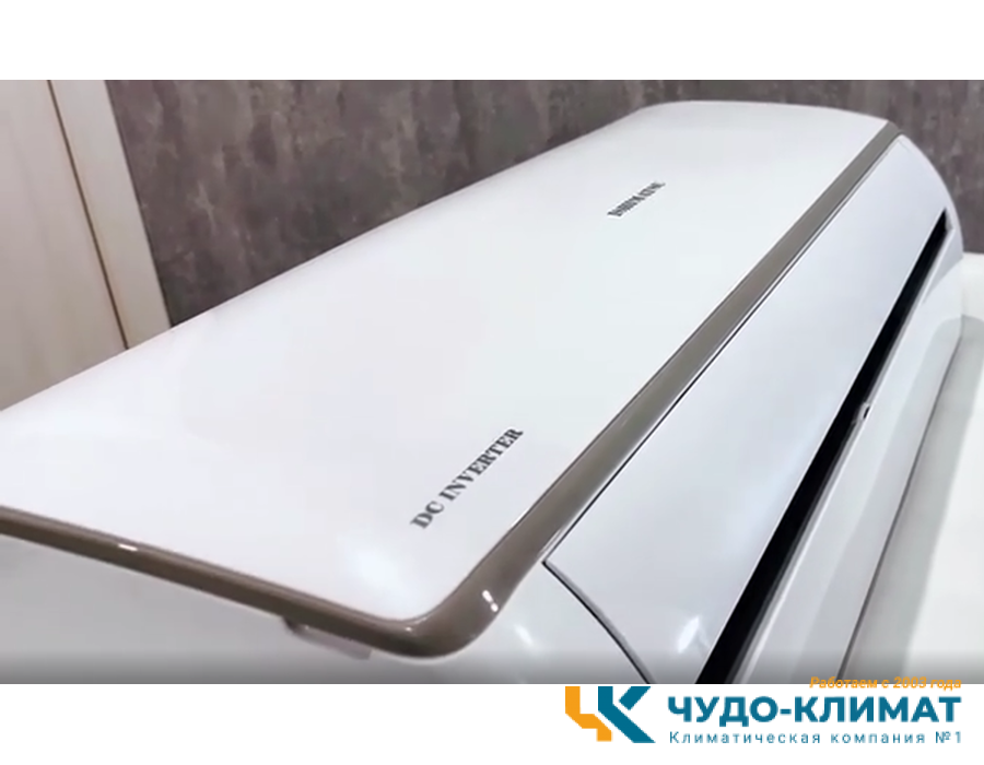 Кондиционер ISHIMATSU Osaka AVK-09I