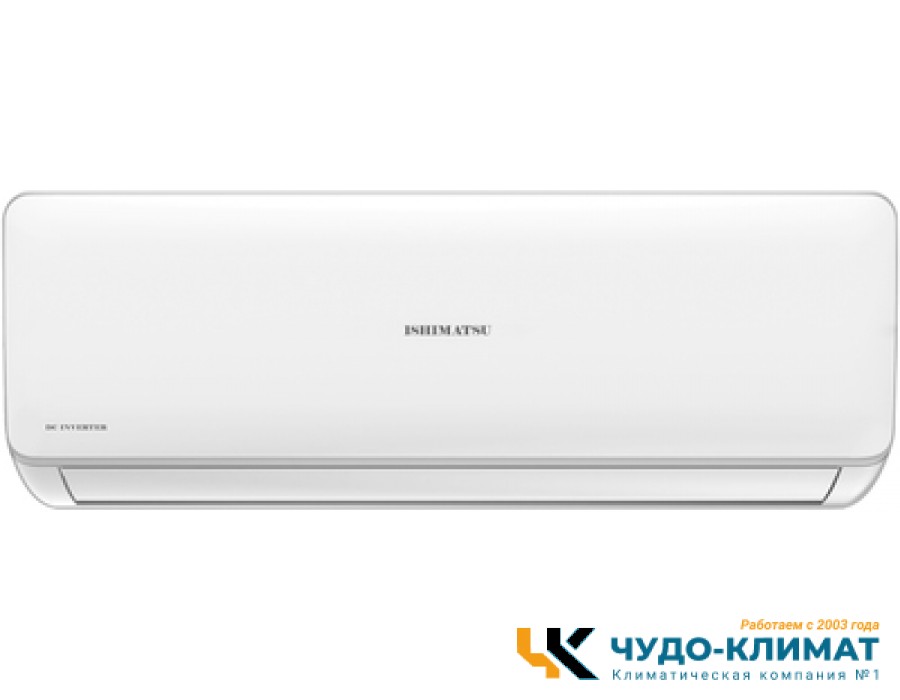 Кондиционер ISHIMATSU AVK-09I WIFI