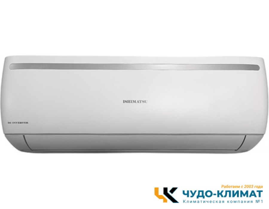 Кондиционер ISHIMATSU AVK-12I WIFI