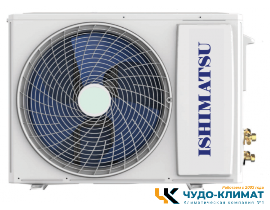 Кондиционер ISHIMATSU Osaka AVK-18H WIFI