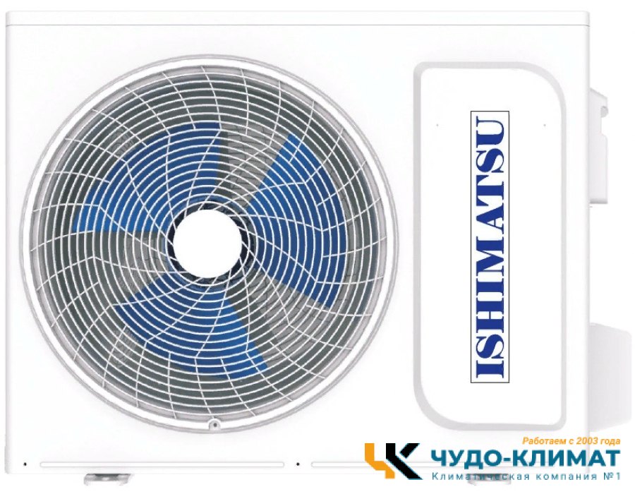 Кондиционер ISHIMATSU Akita CVK-07I