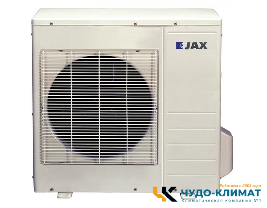 Внешний блок мульти сплит-системы на 3 комнаты JAX Free Match ACI-2FM18HE