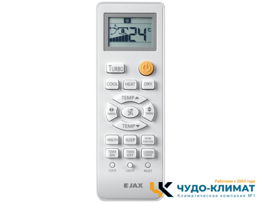 Кондиционер JAX Тasmania ACN - 14 HE