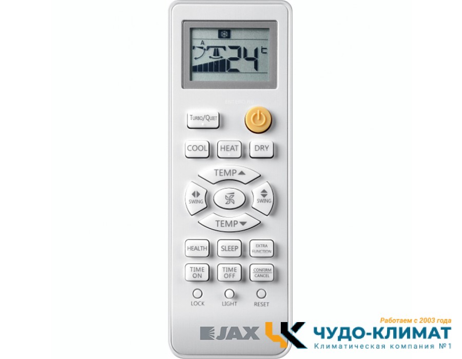 Кондиционер JAX Brisbane ACiU-26HE