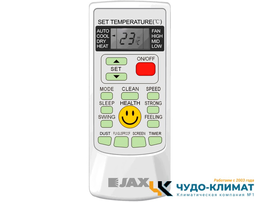 Кассетный кондиционер JAX Shark ACIQ-36 HE02/ACIX-36 HE02
