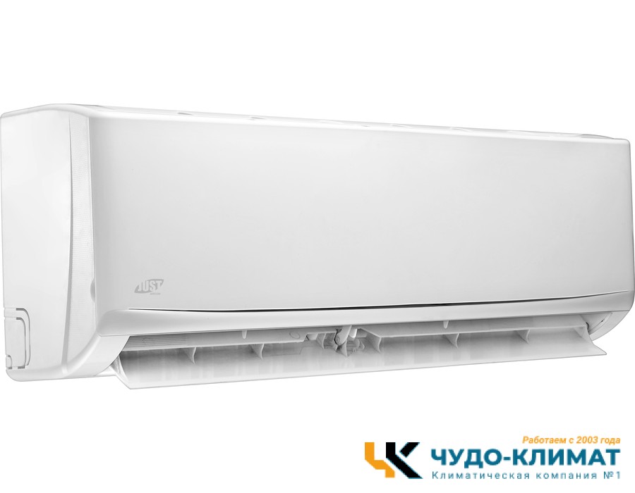 Кондиционер Just Citrine JAE-12HPSA/CA