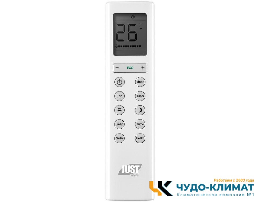 Кондиционер Just Citrine JAE-18HPSA/CA