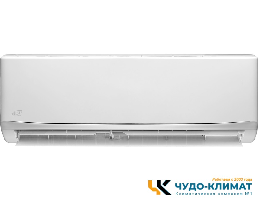 Кондиционер Just Citrine JAE-24HPSA/CA
